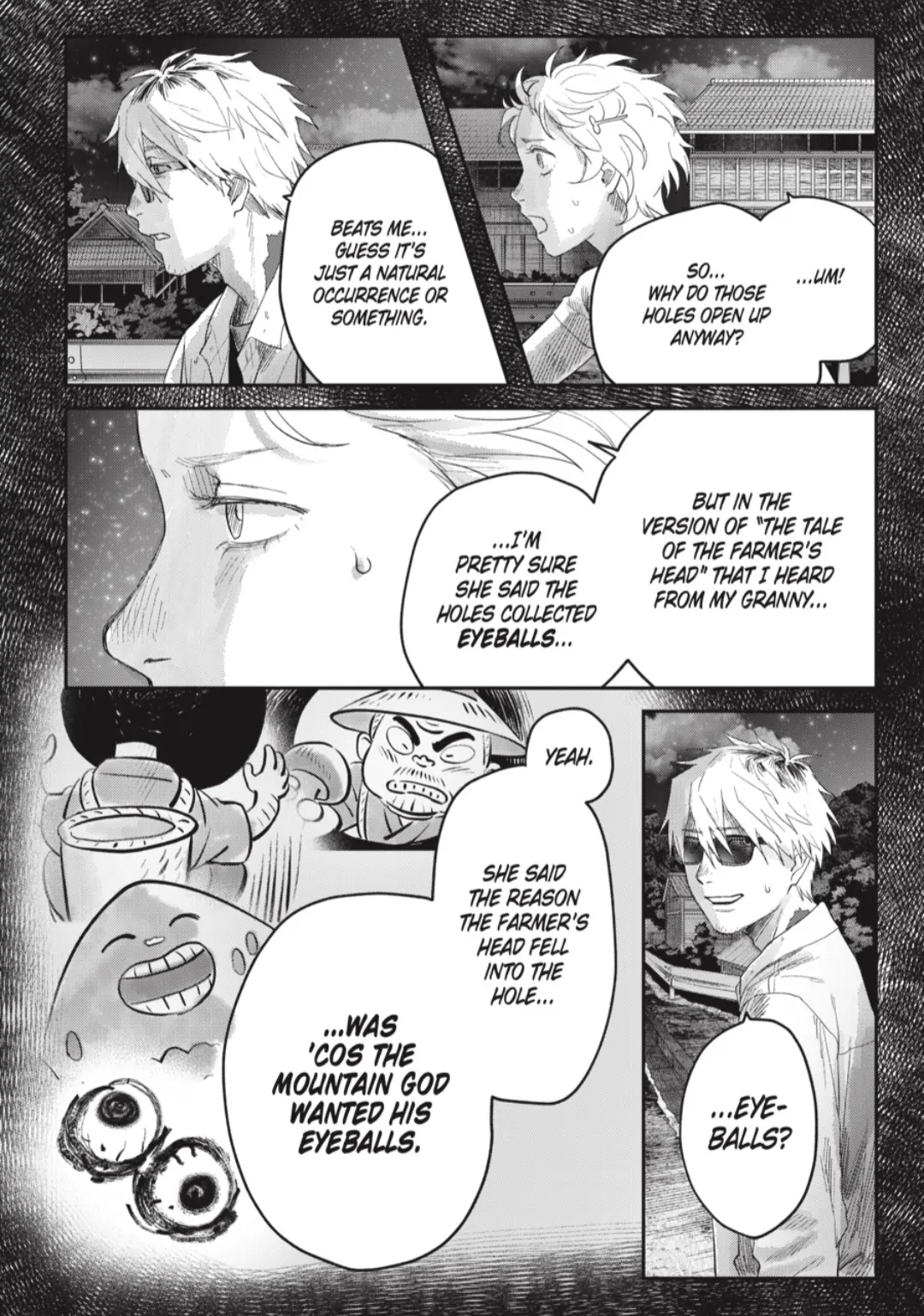 The Summer Hikaru Died, Chapter 38.4 image 07